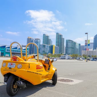 Electric GoCar Tour for Two